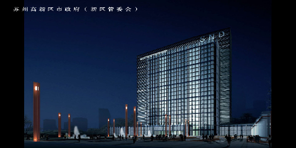 新区管委会
